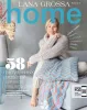 товар Home N.78 Италия 