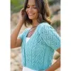 товар Cotton Trio /Коттон Трио/ пряжа Rowan, 9802248 Англия 