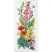 товар Набор для вышивания Anchor "Garden Floral" 32*14см, MEZ Венгрия, PCE971 Венгрия товар Набор для вышивания Anchor "Garden Floral" 32*14см, MEZ Венгрия, PCE971 Венгрия