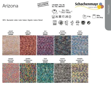 товар Arizona /Аризона/ пряжа Schachenmayr Fashion, MEZ, 9807351 Германия 