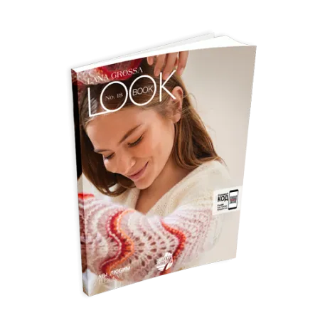 Lookbook N.18 (Lookbook N.18)