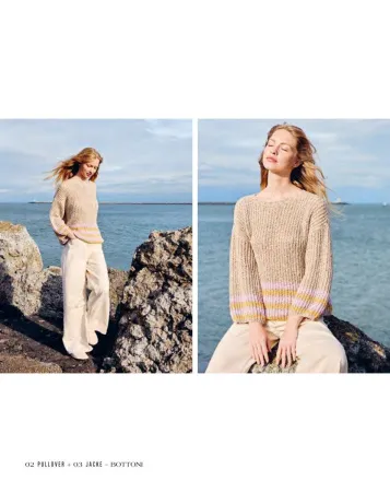 товар Natural Knits N.01 Германия 