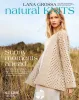 товар Natural Knits N.01 Германия 