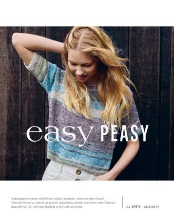 товар Natural Knits N.01 Германия 