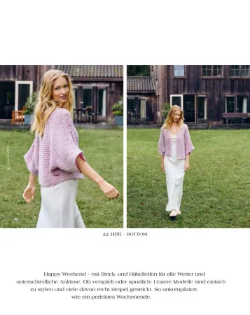 товар Natural Knits N.01 Германия 