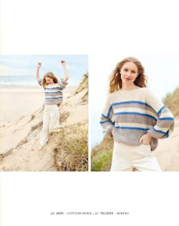 товар Natural Knits N.01 Германия 