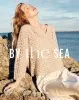 товар Natural Knits N.01 Германия 