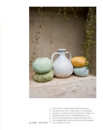 товар Natural Knits N.01 Германия 