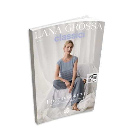 Classici N.28 (Classici N.28)
