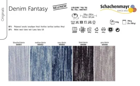 товар Denim Fantasy /Деним Фэнтази/ пряжа Schachenmayr Originals, MEZ, 9807831 Германия 