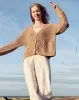 товар Natural Knits N.01 Германия 