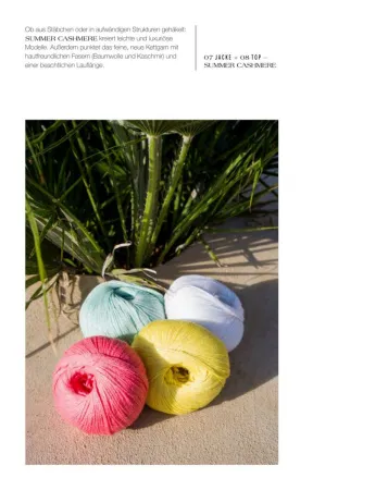 товар Natural Knits N.01 Германия 