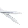 товар Спицы круговые "Noval" латунь с гальваническим покрытием, серебристый, KnitPro, 113 Индия 