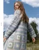 товар Hakeln N.07 (от 1 шт) Германия 