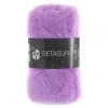 товар Пряжа 'SETASURI' Италия 