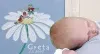 Набор для вышивания "Ромашка" 25*25см, Acufactum Ute Menze, 2478 (Набор для вышивания "Ромашка" 25*25см, Acufactum Ute Menze, 2478)