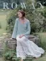 Журнал Rowan "Knitting & Crochet Magazine 43", ZM43