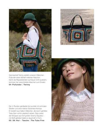 Hakeln N.07 (от 1 шт)