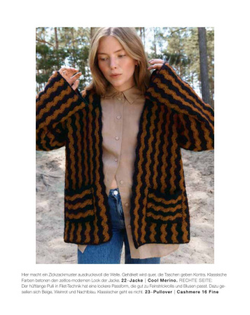 Hakeln N.07 (от 1 шт)