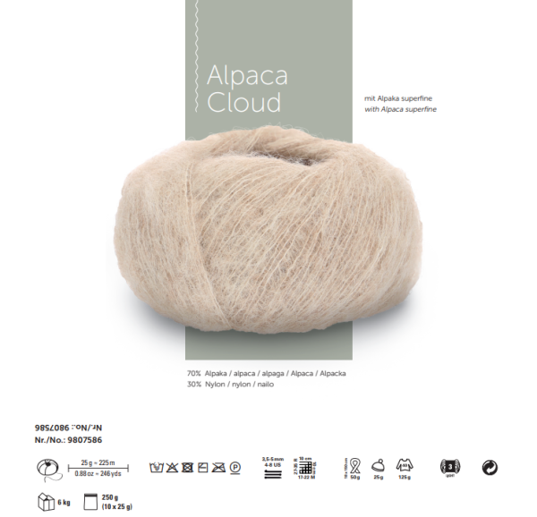 Alpaca Cloud / Альпака Клауд / пряжа Schachenmayr Fashion (70% альпака, 30% нейлон) 