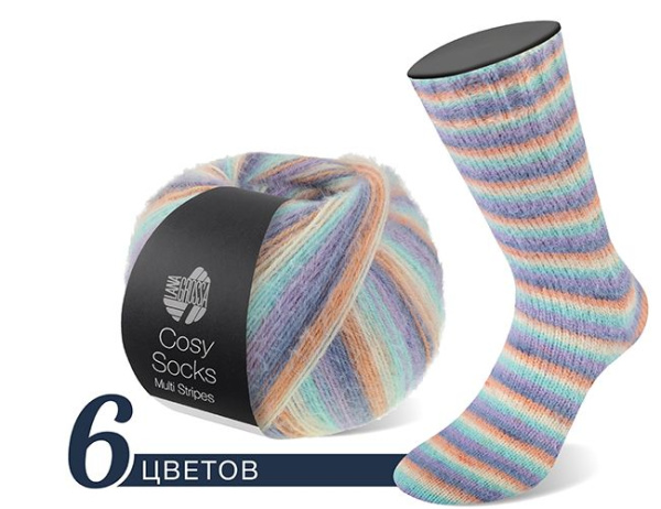 Набор пряжи 'MEILENWEIT 100 COSY SOCKS MULTI STRIPES' (2026 вар.1) (Набор пряжи 'COSY SOCKS MULTI STRIPES' (2026 вар.1))
