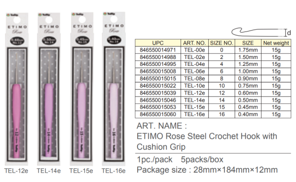 Крючок для вязания с ручкой "ETIMO Rose" 0.9 мм, Tulip, TEL-08e