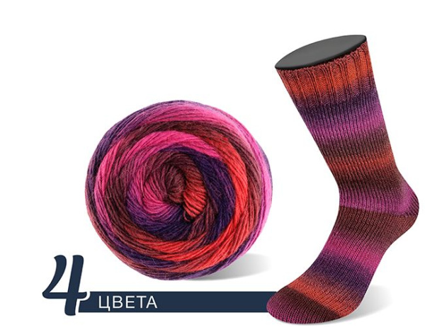 Набор пряжи 'MEILENWEIT 100 COLOR MIX SOFT' (2024 вар.1) новые цвета (Набор пряжи 'MEILENWEIT 100 COLOR MIX SOFT' (2024 вар.1) новые цвета)