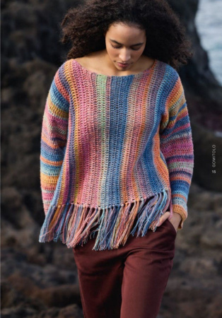 Gomitolo N.15 Gomitolo N.15