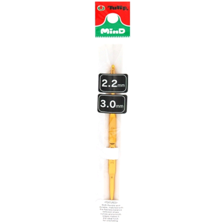 Крючок для вязания двухсторонний "MinD" 2.2 - 3.0 мм, Tulip, TA-0014e