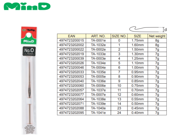 Крючок для вязания "MinD" 0.55 мм, Tulip, TA-1038e