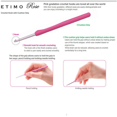 Крючок для вязания с ручкой "ETIMO Rose" 1 мм, Tulip, TEL-06e