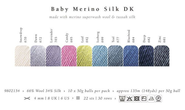 Baby Merino Silk DK / Беби Мерино Силк ДК / пряжа Rowan (66% шерсть мерино, 34% шелк)