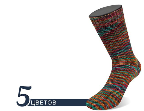 Набор пряжи 'MEILENWEIT 100 SOOTY'  (2025 вар.2) (Набор пряжи 'MEILENWEIT 100 SOOTY'  (2025 вар.2))