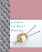 Книга «Learn to Knit Arans», дизайнер Martin Storey, MEZ, 978-1-9999631-0-1