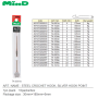 Крючок для вязания "MinD" 1 мм, Tulip, TA-0004e