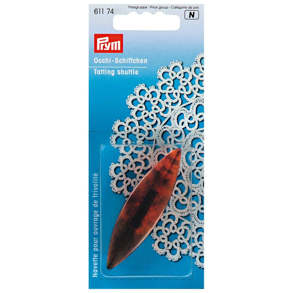 Челнок для фриволите, длина 65мм, пластик, коричневый, Prym, 611747