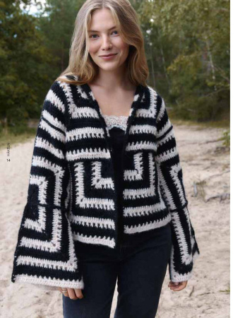 Hakeln N.07 (от 1 шт)