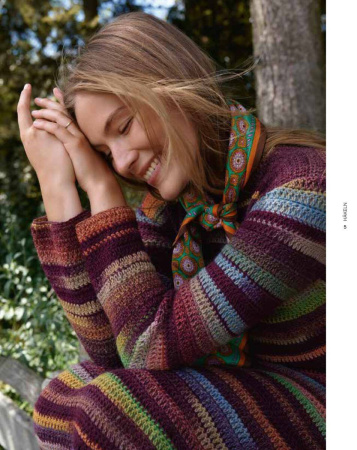 Hakeln N.07 (от 1 шт)