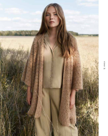 Hakeln N.07 (от 1 шт)