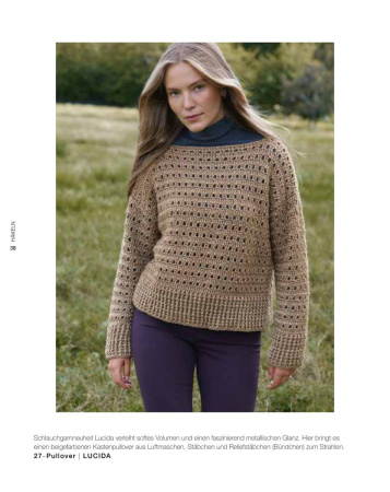 Hakeln N.07 (от 1 шт)