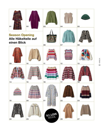 Hakeln N.07 (от 1 шт)