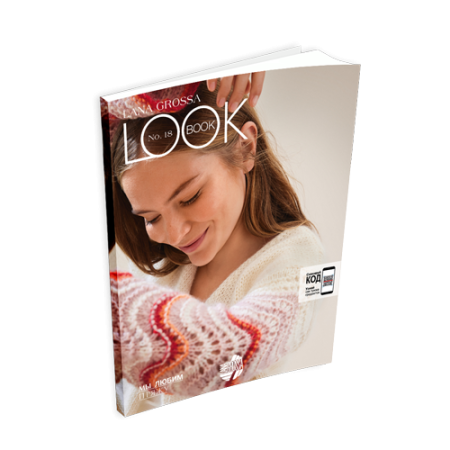 Lookbook N.18 (Lookbook N.18 (от 1 шт)) Lookbook N.18 (Lookbook N.18 (от 1 шт))