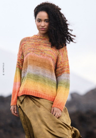 Gomitolo N.15 Gomitolo N.15