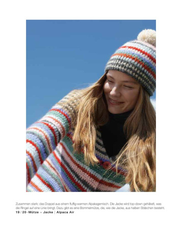 Hakeln N.07 (от 1 шт)