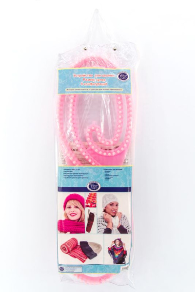 Устройство для вязания, 8 конфигураций. Арт T1941