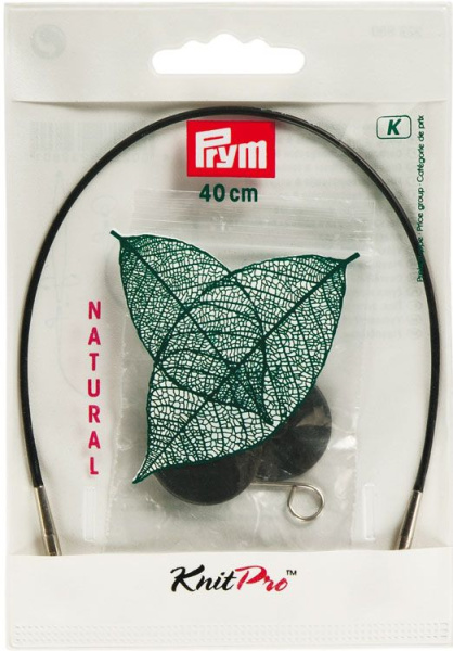 Леска съемная "NATURAL" с двумя наконечниками 40см, Prym, 223980