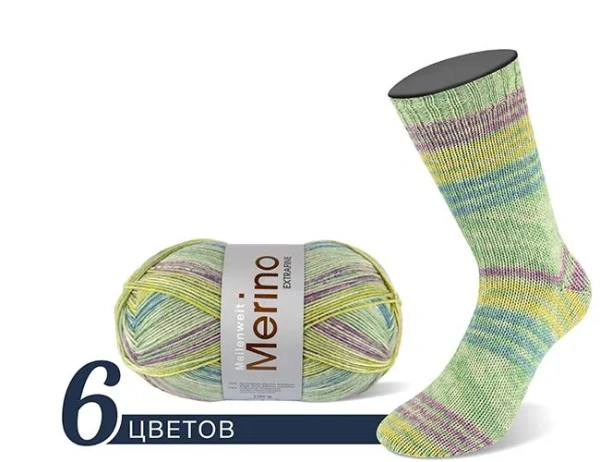 Набор пряжи 'MEILENWEIT 100 MERINO EXTRAFINE LUNA' (2024 вар.1) (Набор пряжи 'MEILENWEIT 100 MERINO EXTRAFINE LUNA' (2024 вар.1))