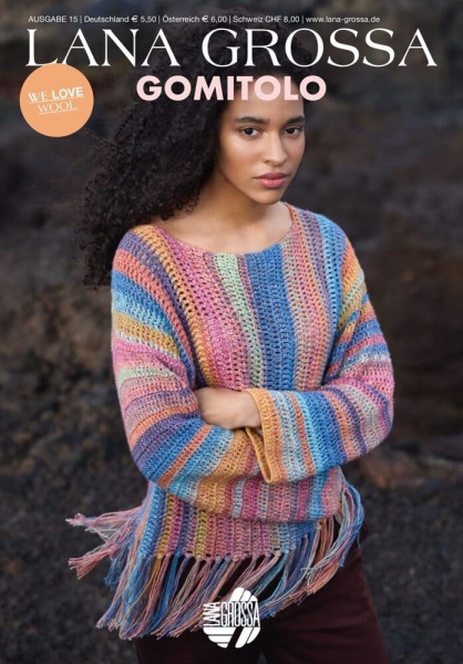 Журнал Gomitolo N.15