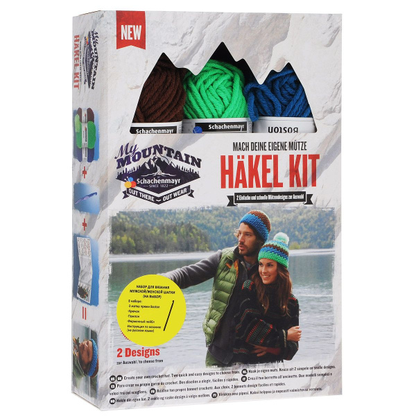 Набор "My Mountain" для вязания шапки крючком, COATS, 9877023-00001 (Набор "My Mountain" для вязания шапки крючком, COATS, 9877023-00001)