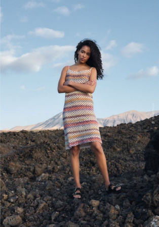 Gomitolo N.15 Gomitolo N.15